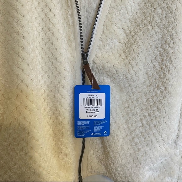 Cream Columbia Jacket - Picture 8 of 9